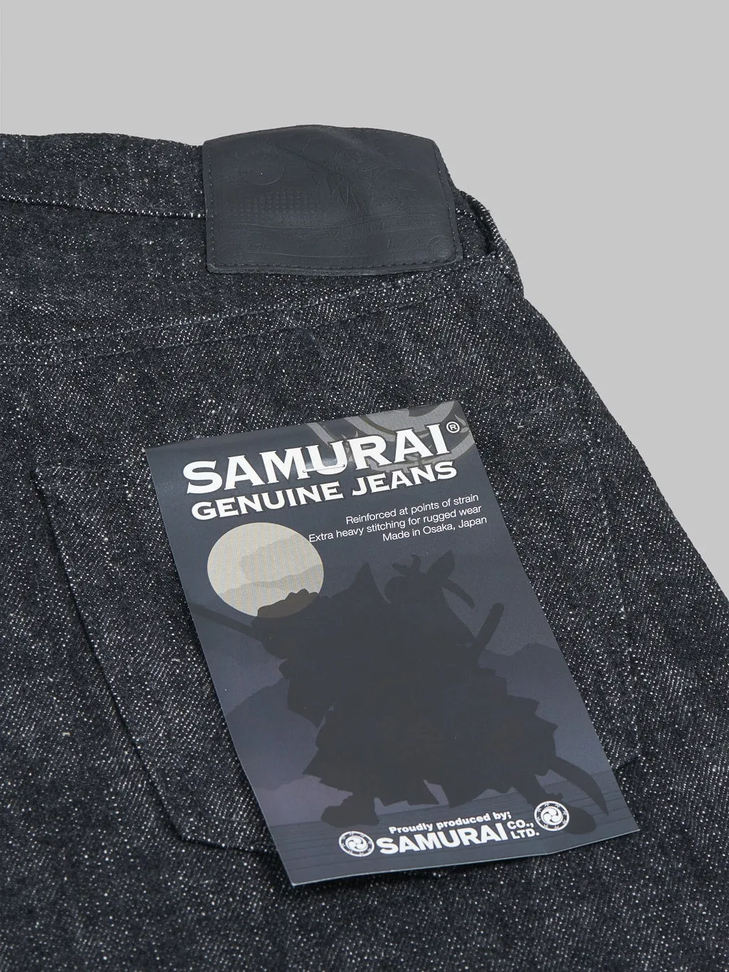 Samurai Jeans S211BK Koku-Benkei 17oz Slubby Black Relaxed Tapered Jeans