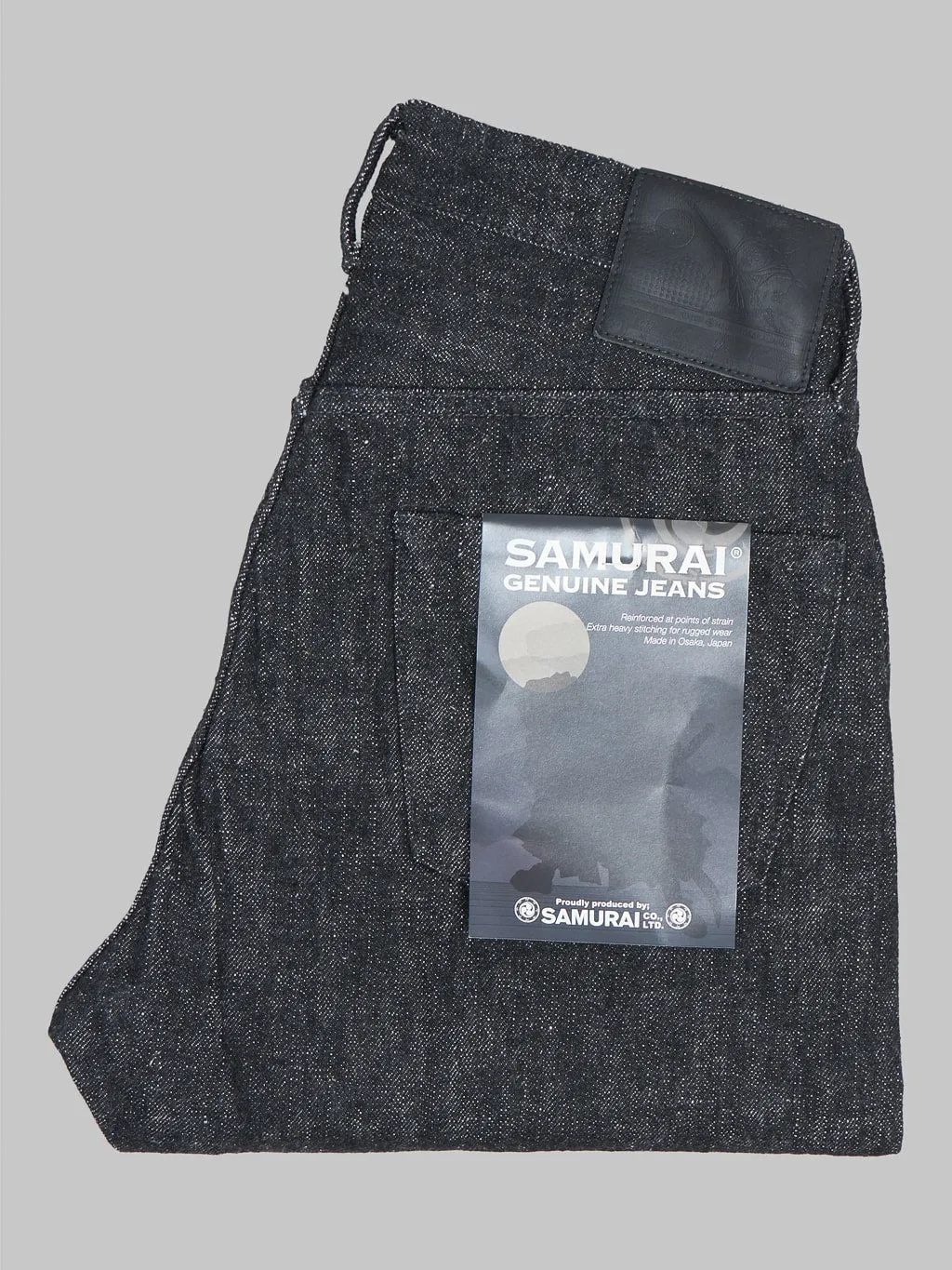 Samurai Jeans S211BK Koku-Benkei 17oz Slubby Black Relaxed Tapered Jeans