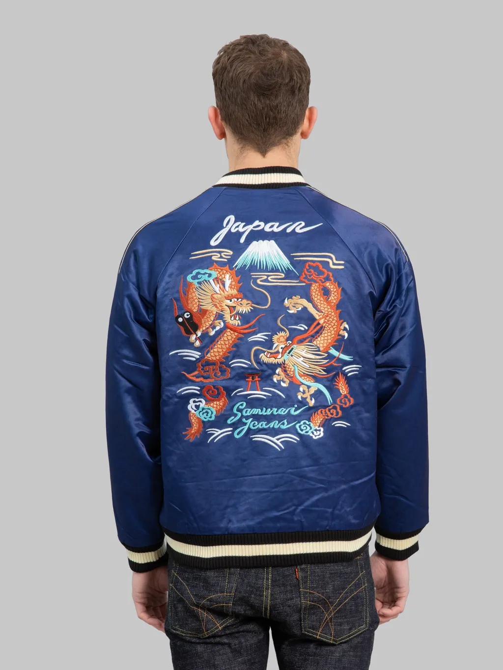 Samurai Jeans SJSKJ24 Sukajan Embroidered Satin Souvenir Jacket